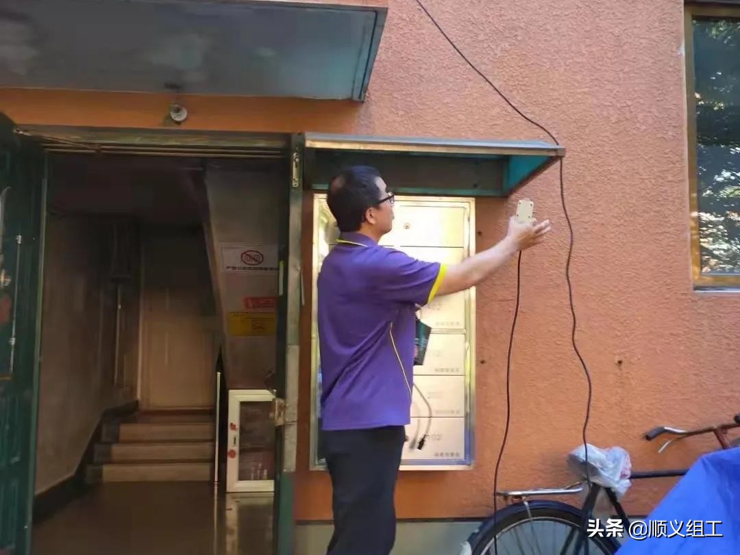 北京中秋节风景,中秋节出去玩顺义有哪些旅游景区