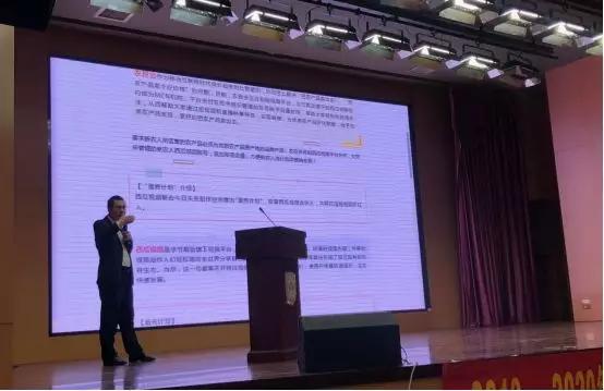 农业创业大会,农业创新创业大会