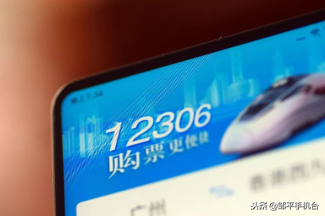 邹平县高铁站开通,邹平高铁站开通后怎么买票