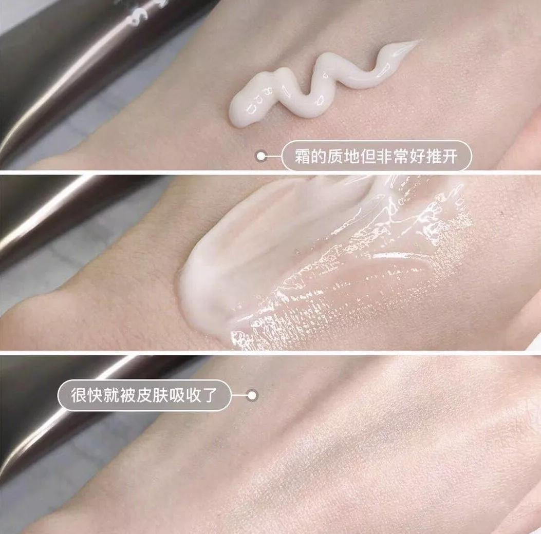 吴昕推荐护肤品紧致抗皱,吴昕说大牌护肤品