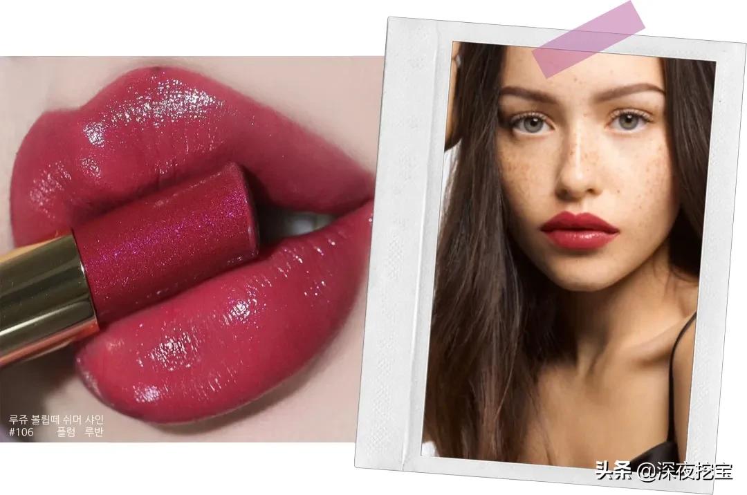 既润唇又有颜色的唇膏,果冻温感变色唇膏防水持久润唇