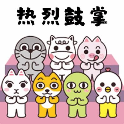 硬核:希望学院这个奖含金量超高!