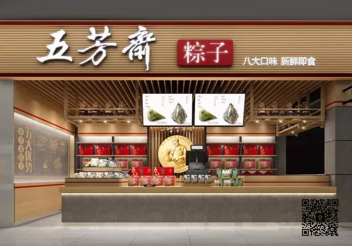 如何选一个靠谱的餐饮品牌,餐饮品牌必备十大要素