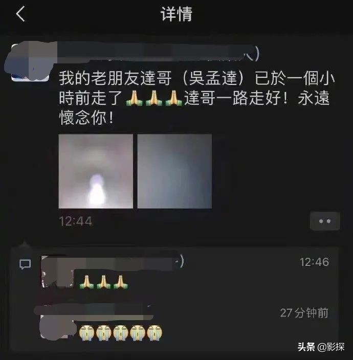 周星驰难过,周星驰不笑