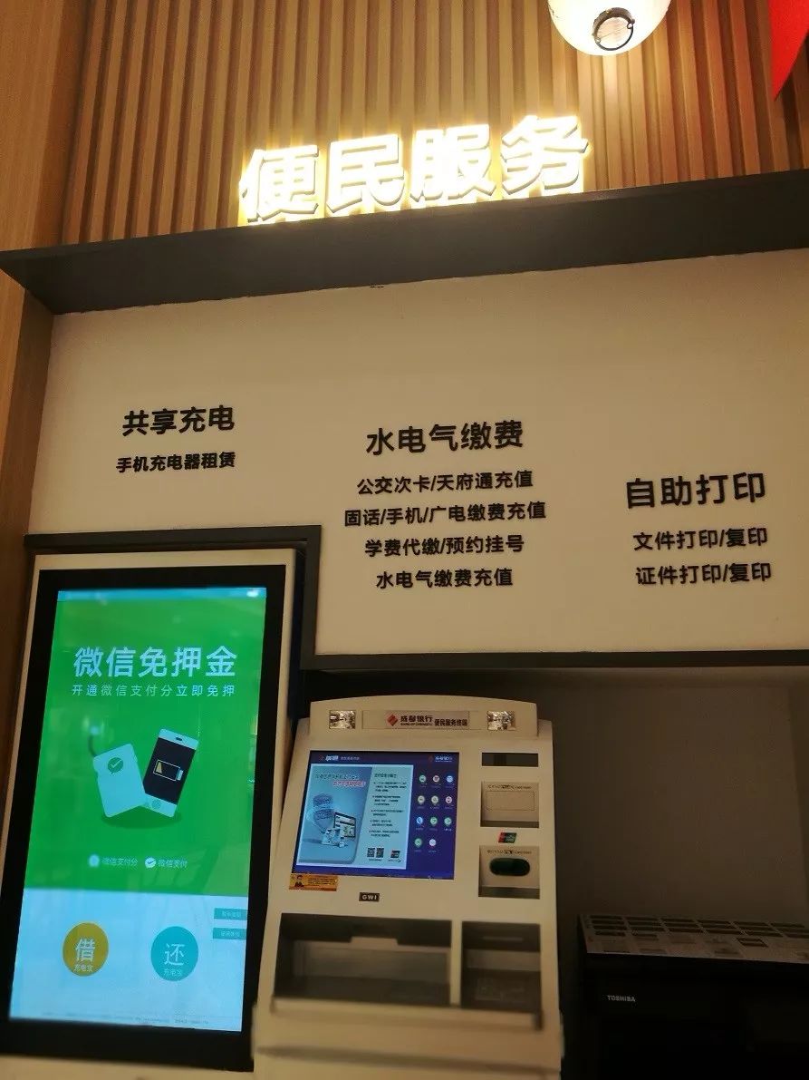 成都最值得期待的购物中心,成都太古里值得转的商场