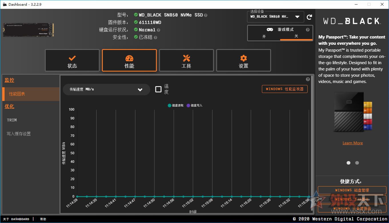 wdsn850固态硬盘评测,wdblacksn850nvmessd