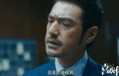 丑拒？散了吧，周冬雨这张脸没有对不起她