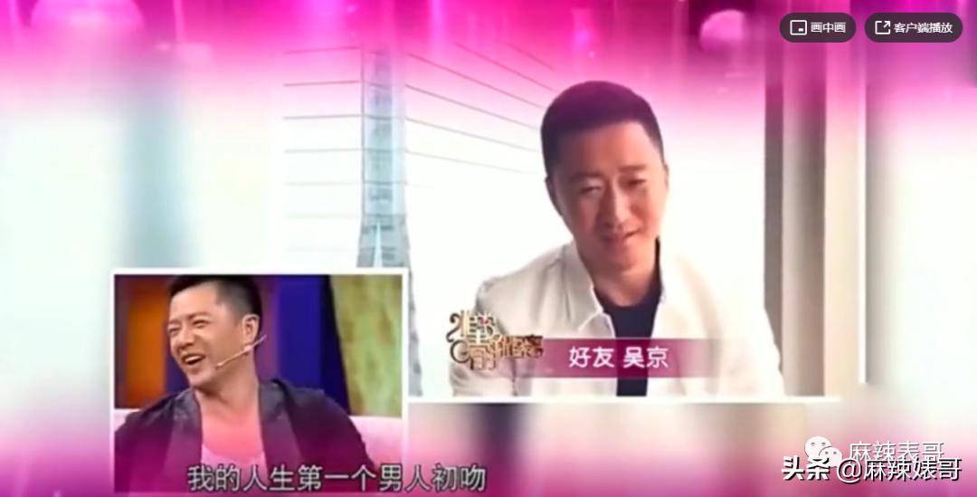 有一种友情叫何炅谢娜快乐大本营,快乐大本营何炅谢娜高空友情拷问