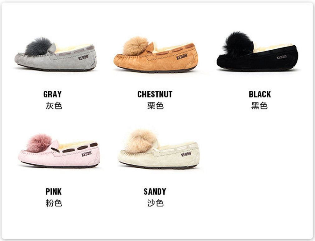 穿上雪地靴太舒服不想脱,穿雪地靴不透气容易湿怎么办