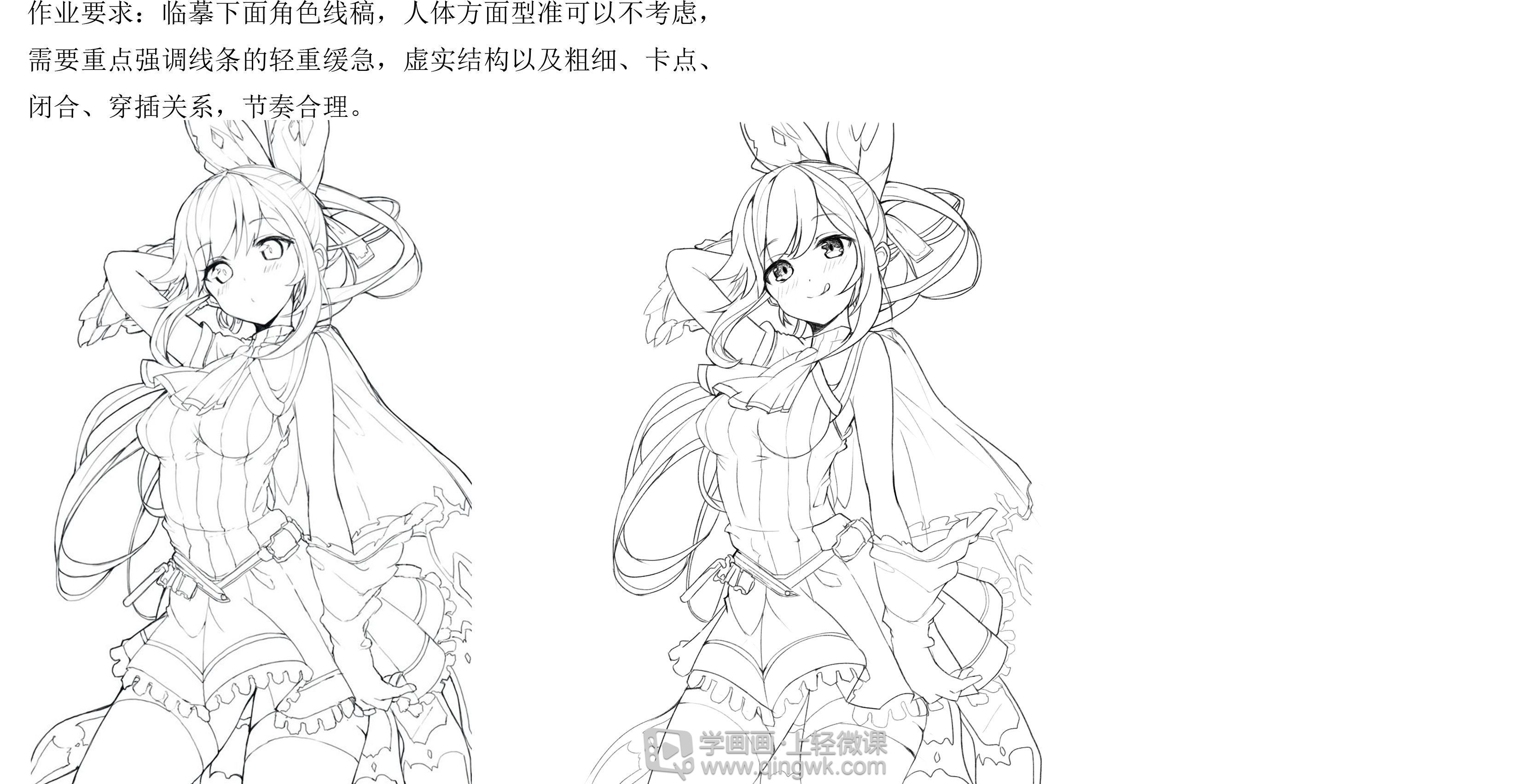 绘画小白学平板画画,绘画小白如何免费学画画