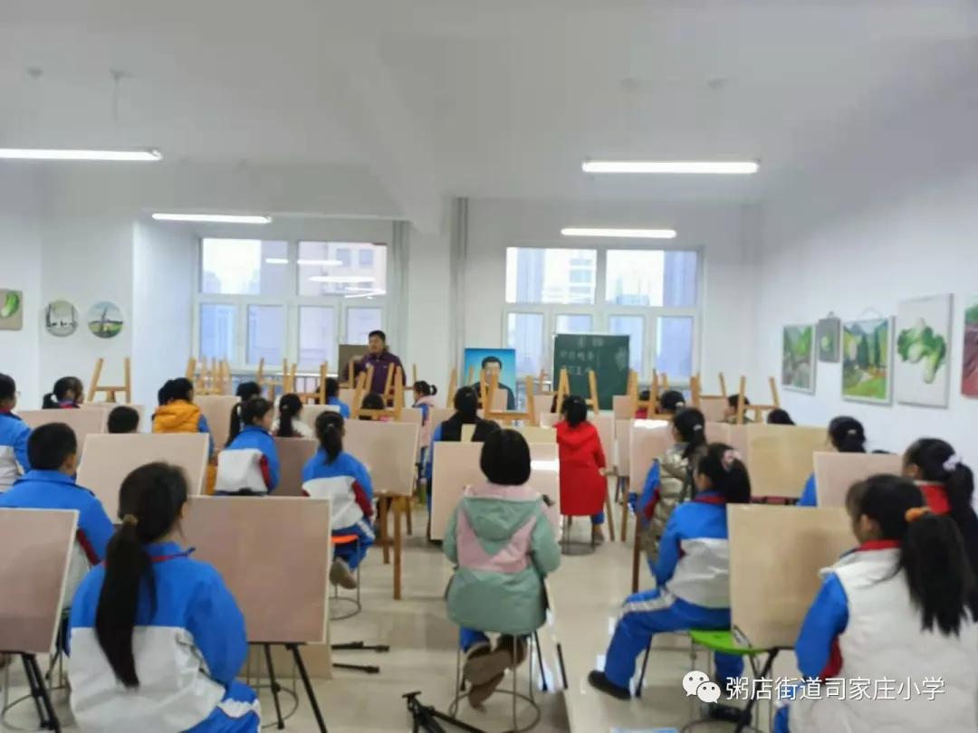 「司家庄小学|丰润慧智」多彩社团活动绽放司小风采
