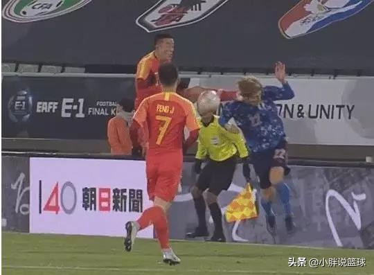 中国男足vs日本男足姜至鹏,中国国足vs韩国姜至鹏