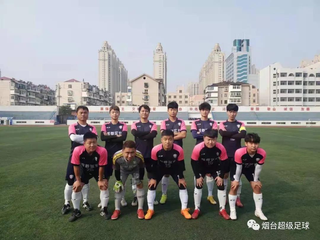 烟甲联赛,烟甲联赛2017