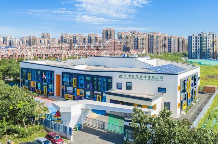 生态城附近幼儿园招生,生态城幼儿园招生政策