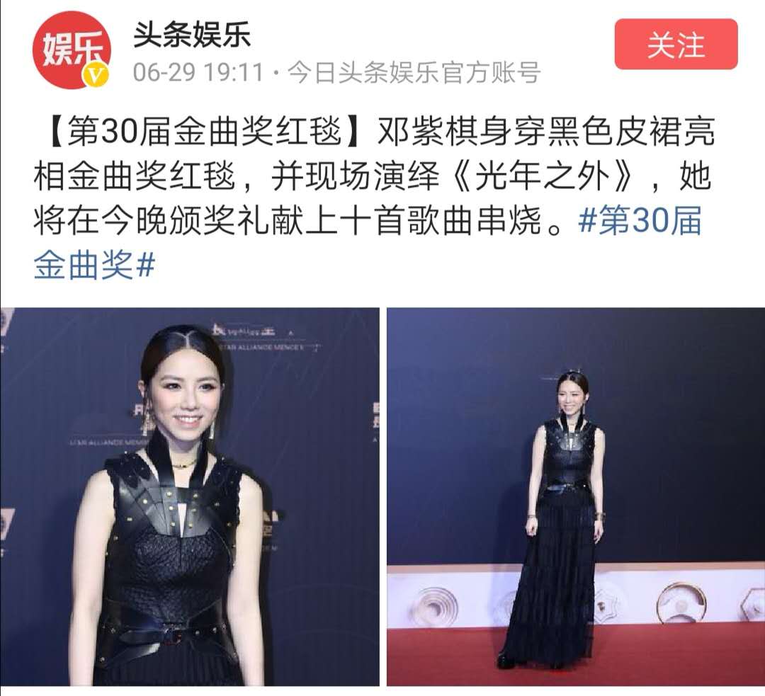 邓紫棋来自天堂的魔鬼硬核粉丝,邓紫棋和硬核粉丝互飙高音