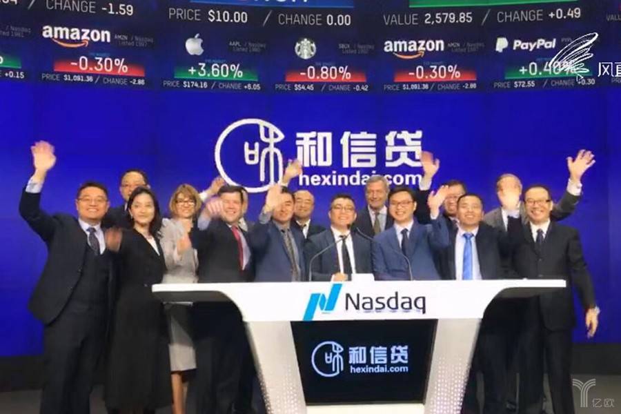 和信贷回款是真的吗,和信贷欠款是否偿还最新消息