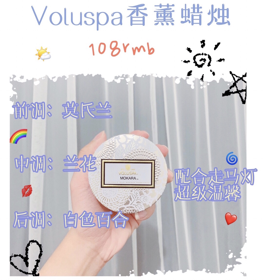 脱单必备抖音爆款,脱单香水女