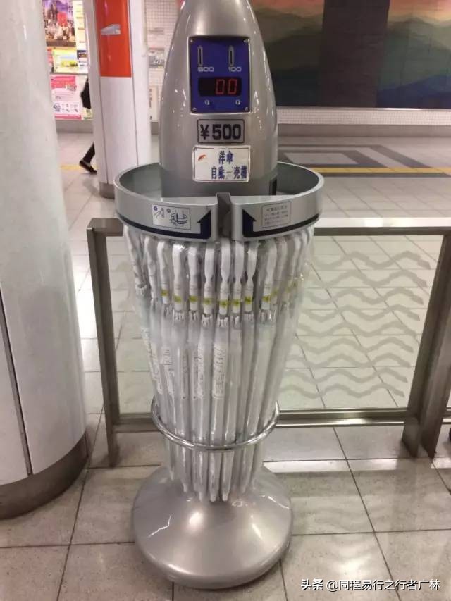 日本人日常生活服务,日本人的服务与礼仪