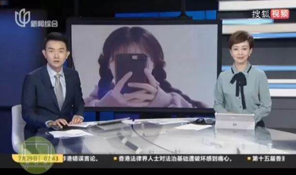 当“58岁萝莉音大妈”成为斗鱼一姐