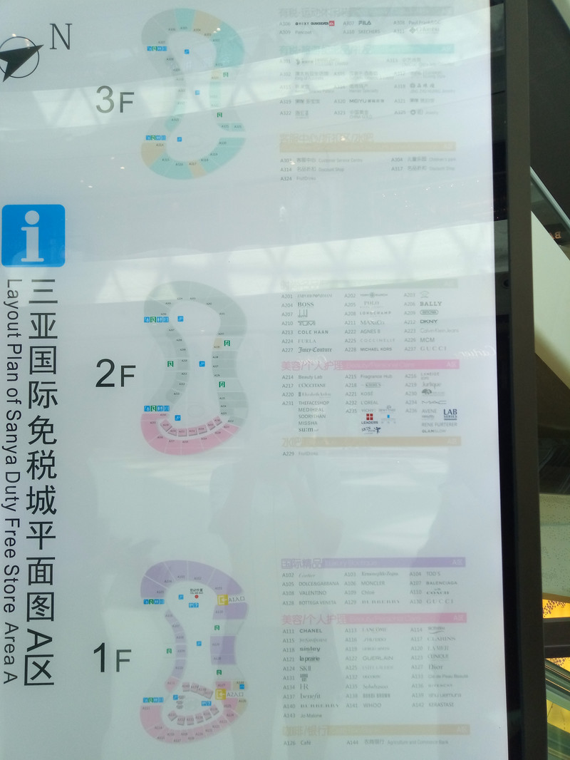 三亚一日游必买的婚纱 (三亚婚纱旅拍攻略)