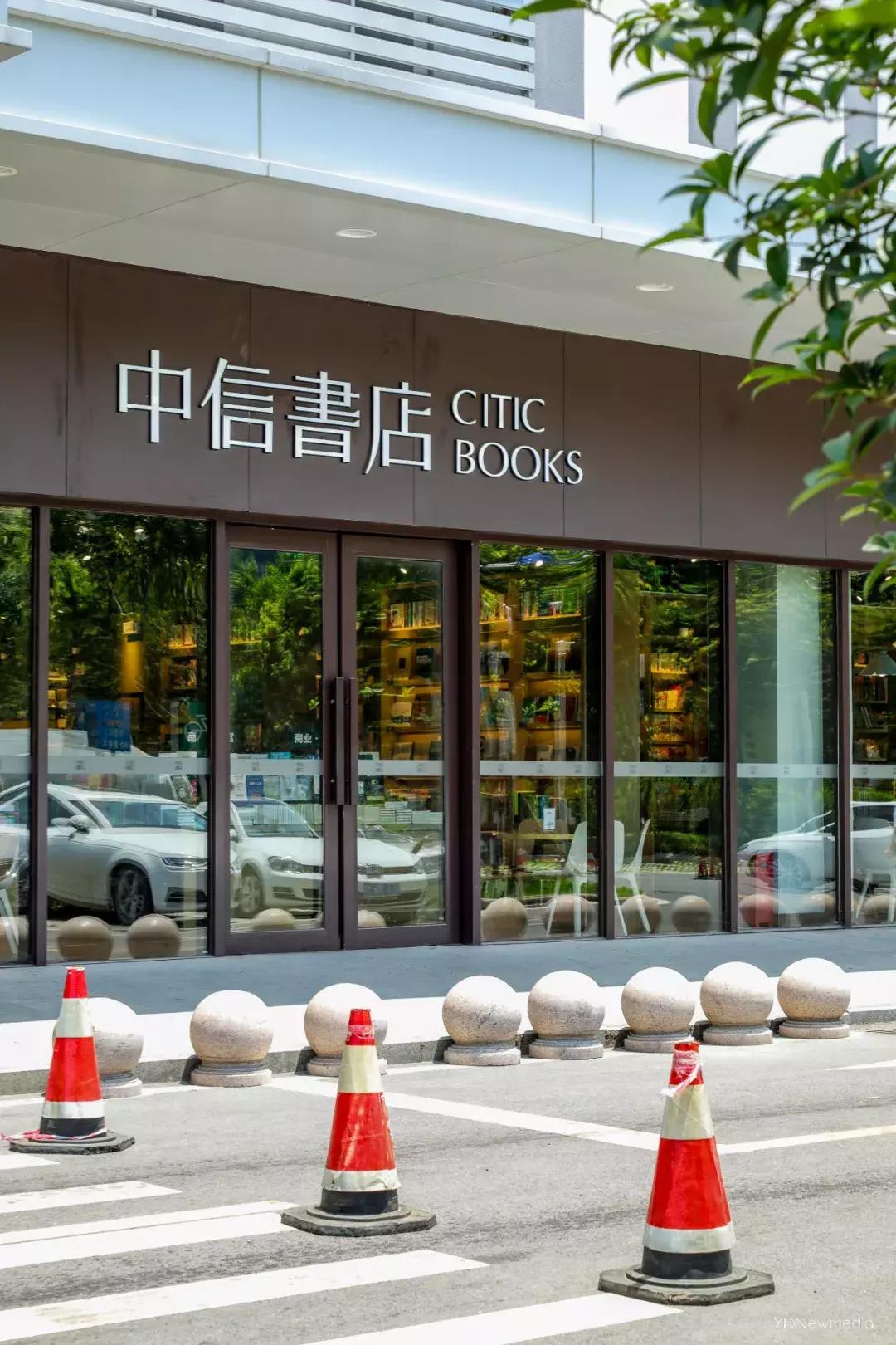 是我小瞧你了图片,是我小瞧你了换句话怎么说