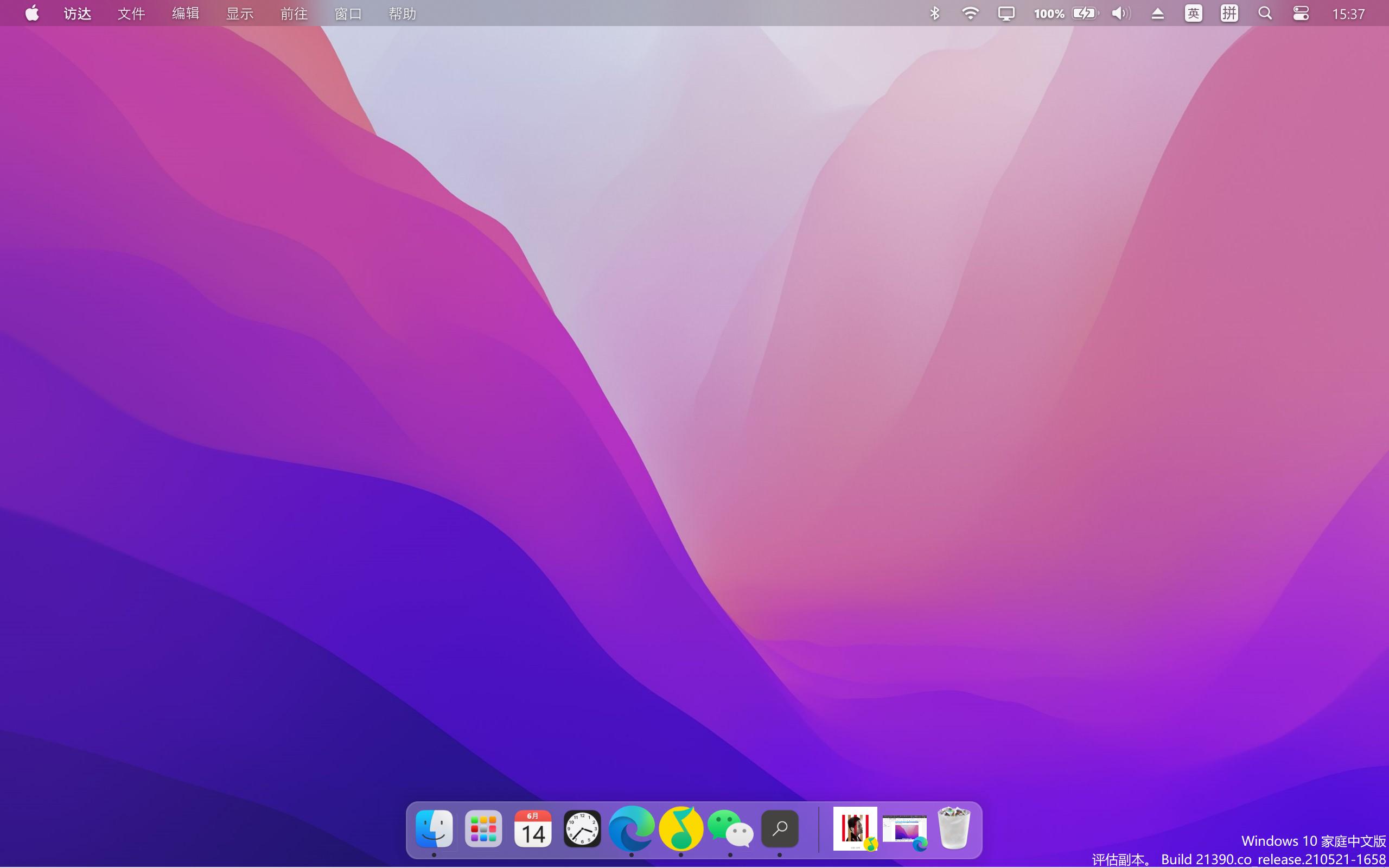 如何让windows有mac的过渡,windows如何有mac的界面