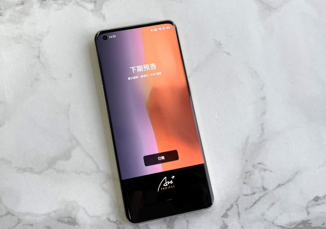 换个动态壁纸图,换个壁纸图片