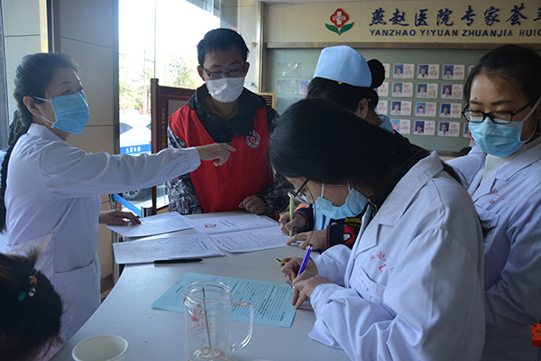 献血战疫情护佑生命,献血战疫为爱人加油