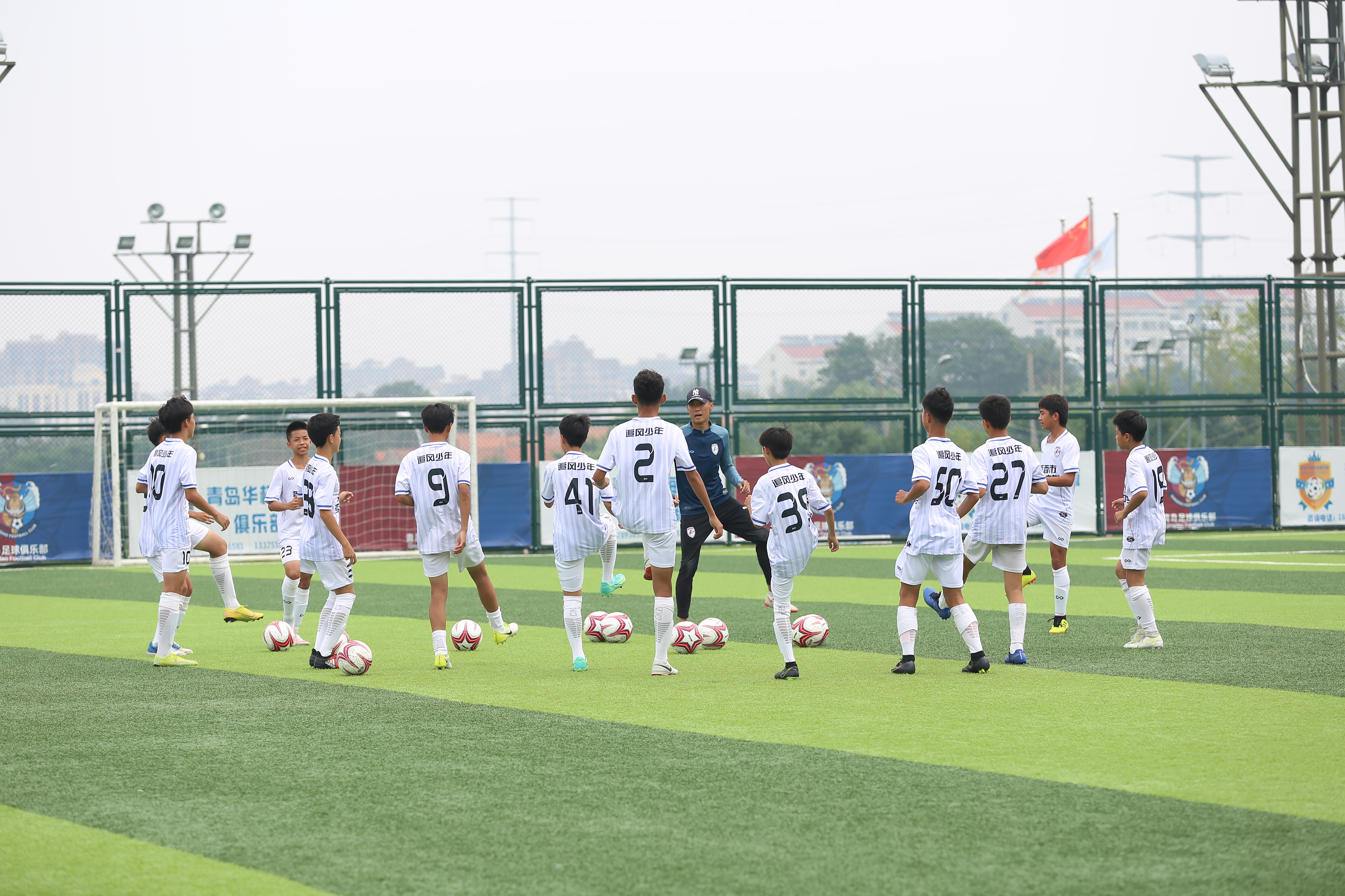 中国青少年足球联赛今年赛事表,追风少年官方邀请赛