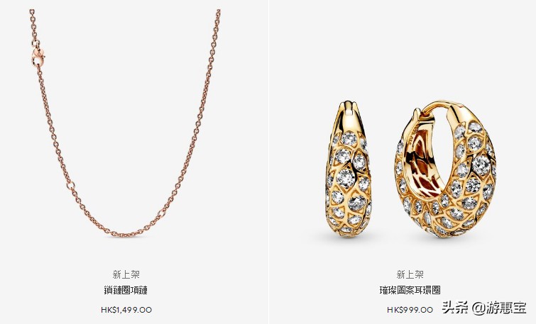 潘多拉新品2023,2022潘多拉新品