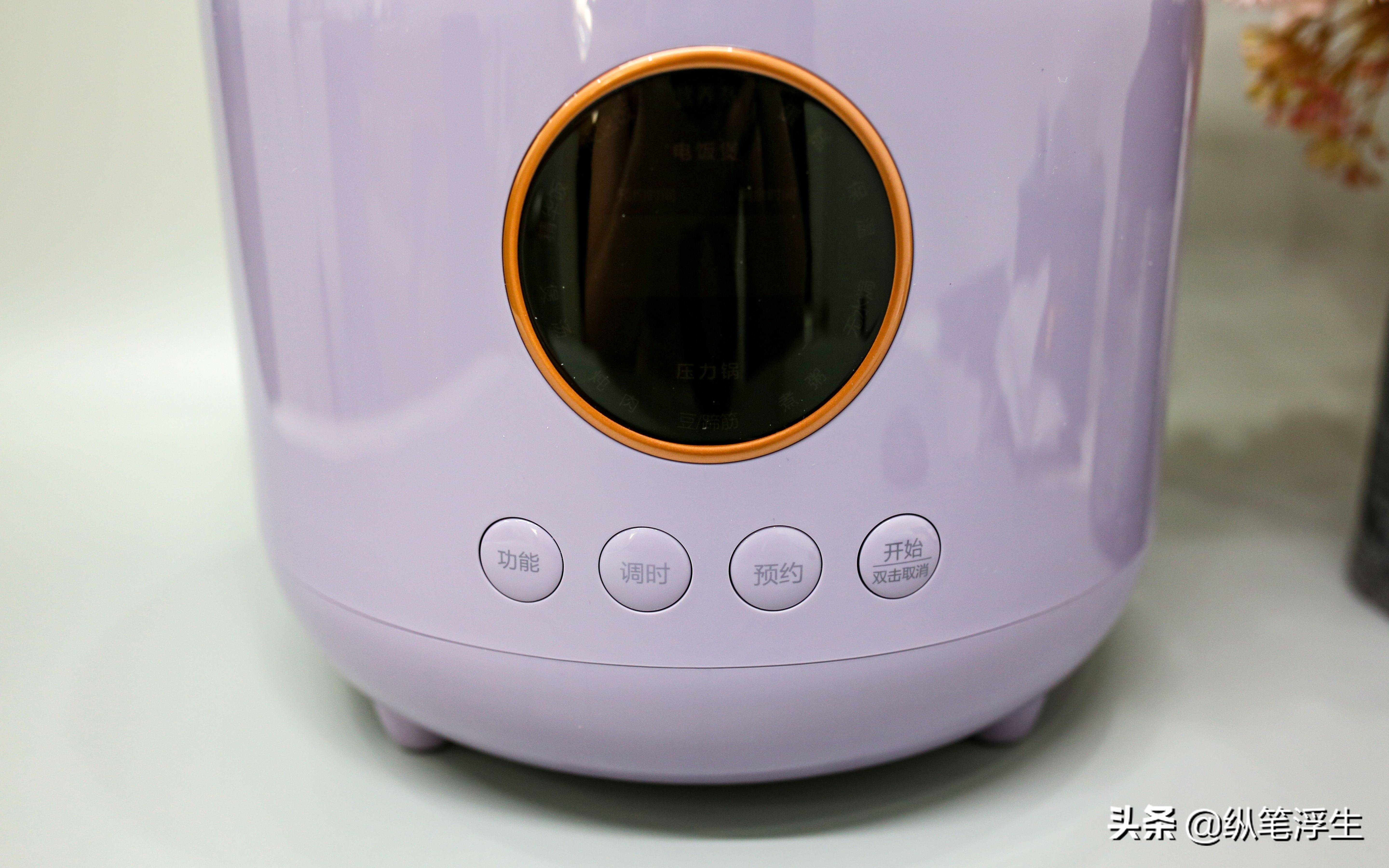 大宇电压力锅焖饭使用过程 (大宇电炖锅焖饭)