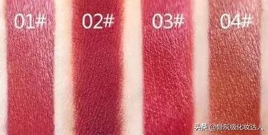 国货彩妆卷土重来,国货彩妆上新品牌