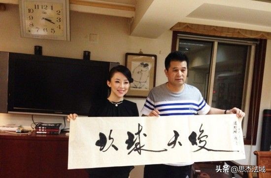 论后面接什么成语,论后面加什么符号