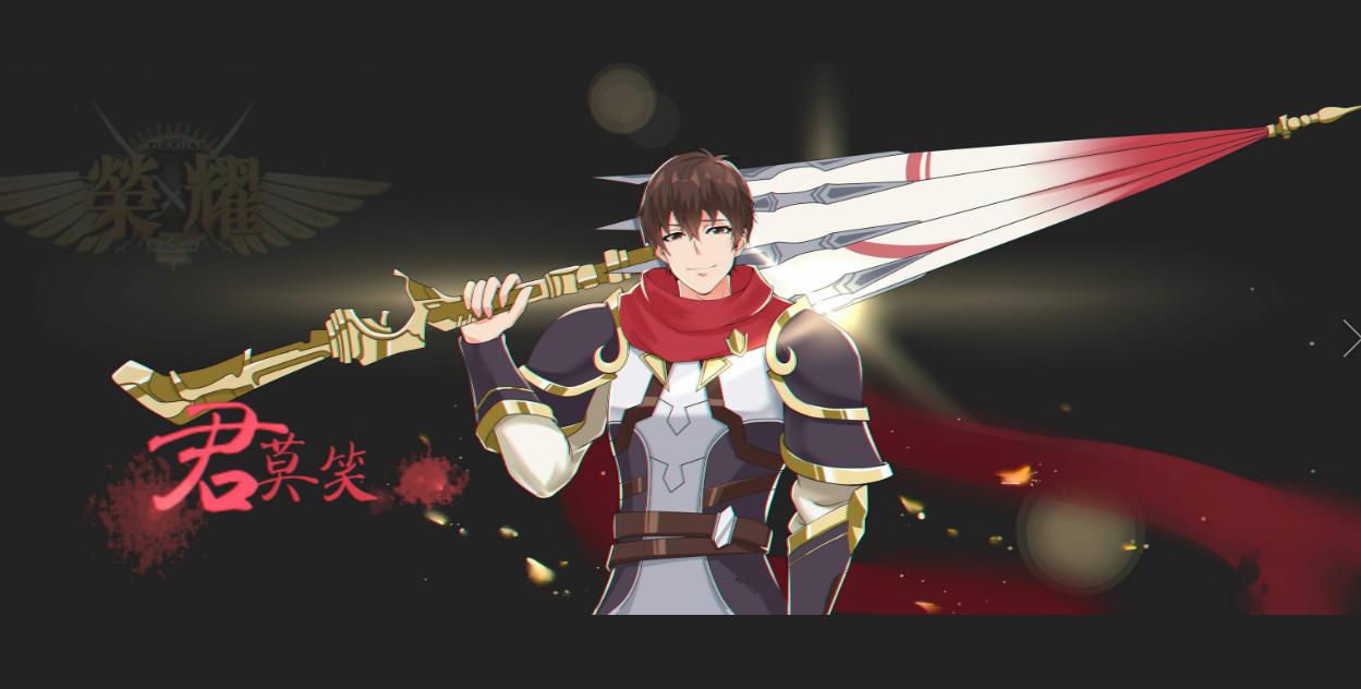 剑网3可以用西山居吗,剑网3西山居新消息