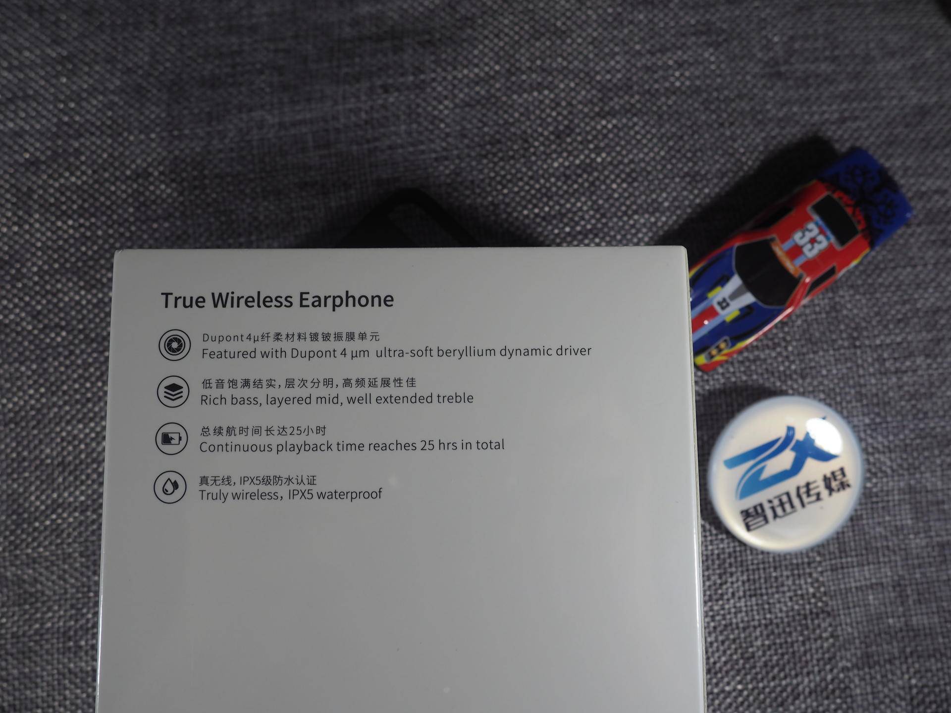 阿思翠s80plus音质怎么样,阿思翠s80音量