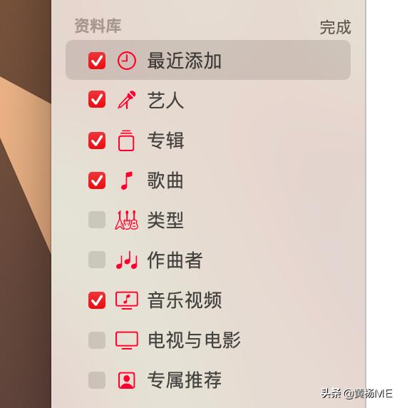 mac版applemusic歌词,mac版applemusic怎么全屏