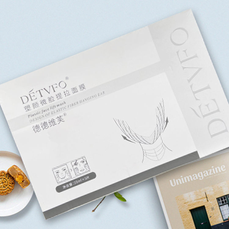 v脸提拉紧致小脸神器要天天用吗,v脸线条紧致饱满轻松护肤