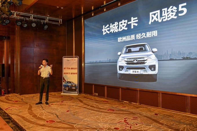 该如何选择长城皮卡,长城皮卡为什么火热