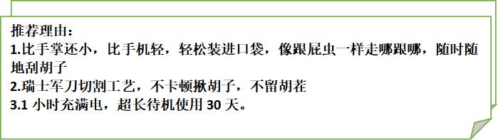 小米有品新出精致好物,小米有品最好用的产品