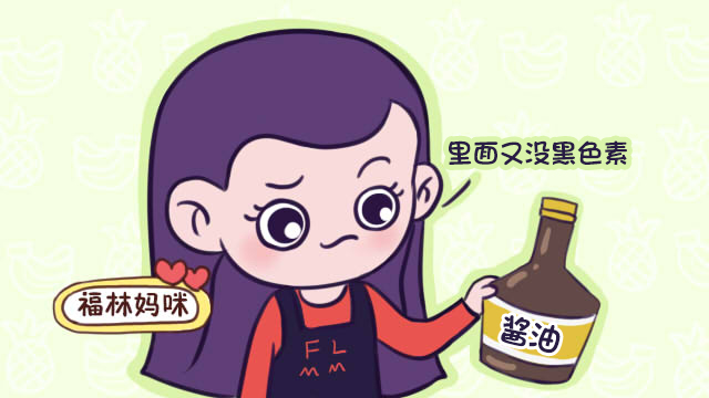 坐月子吃酱油刀口会变黑？月子餐调味料禁忌，宝妈要知道