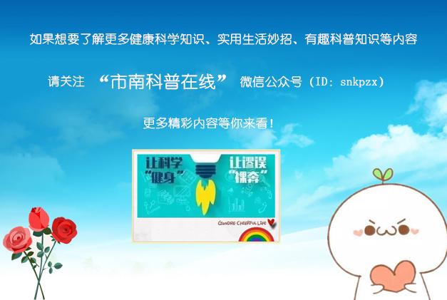 关于糖的危害纪录片,关于糖的危害的纪录片