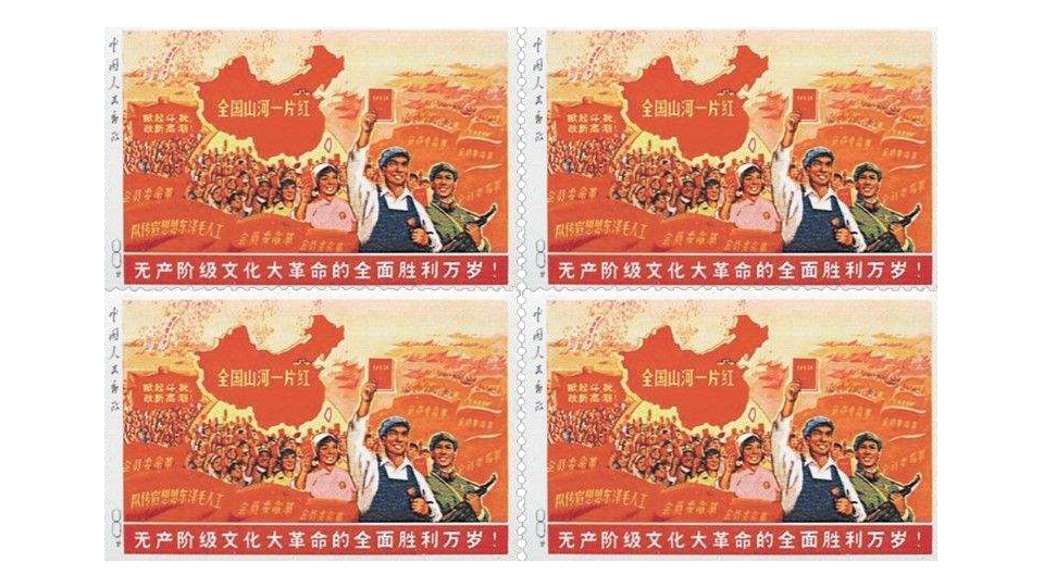 邮票收藏的十大技巧,邮票如何收藏保管