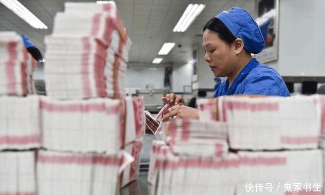 中国人民币印刷厂工人,人民币印刷厂的员工