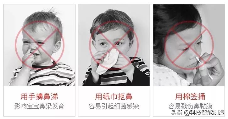 大人小孩都能喷的鼻炎喷剂,儿童用的鼻炎喷雾有哪些