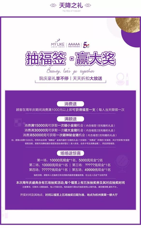 我戴牙套了日记,我戴了牙套两天牙齿松