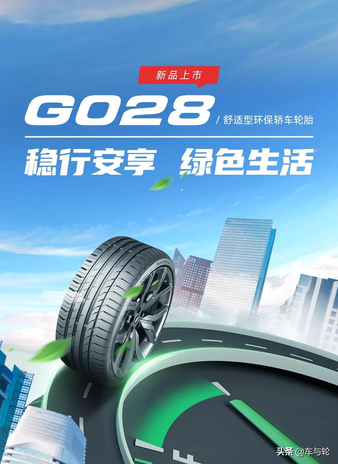 赚钱新品,赚钱宝新款