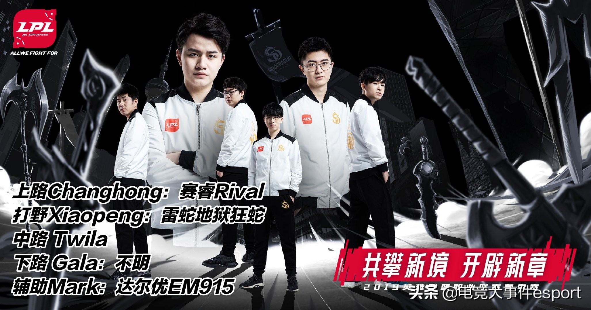 工欲善其事必先利其器专业技能,工欲善其事必先利其器适用主题