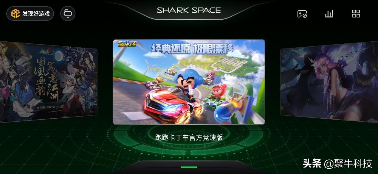 黑鲨游戏手机2pro上手体验,黑鲨手机2pro游戏体验