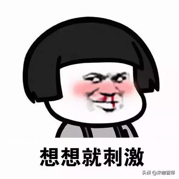 开元股份深度解析,解密科学解释不了的事件