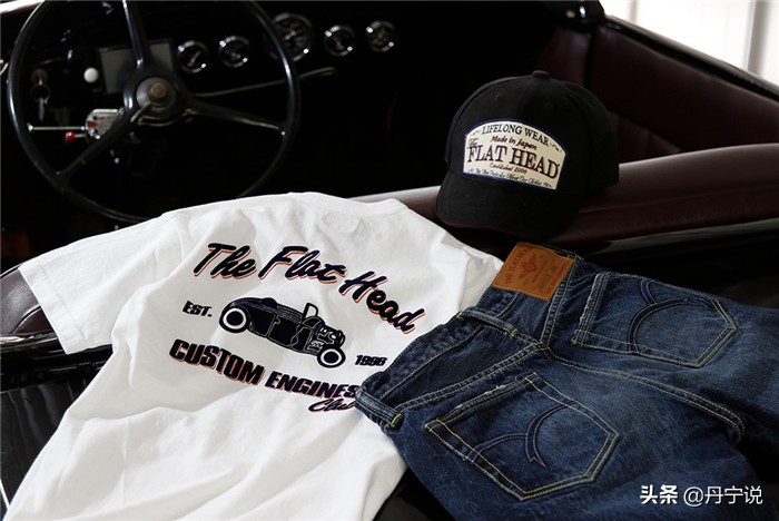 让牛仔裤的色落走遍天下,日本TheFlatHead举办世界巡演活动